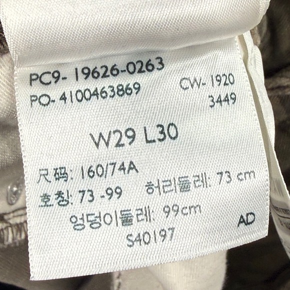 Levi's 311 Shaping Skinny Camo Jeans Women's Size 29x30 - Picture 6 of 12